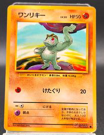carta Machop 066 set base jap Pokémon 
