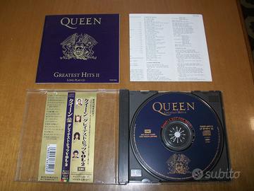 Queen - Greatest Hits II cd Japan promo (1991)