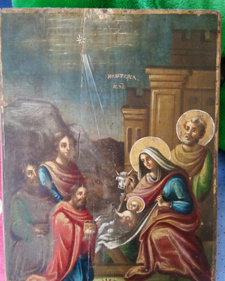 Antica Pala D'altare