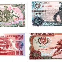 4 banconote COREA DEL NORD 1+1+5+10 won UNC