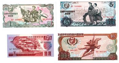 4 banconote COREA DEL NORD 1+1+5+10 won UNC