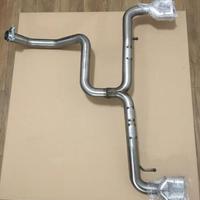 Scarico Bombardone Originale Magneti Marelli 4.0