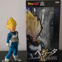 Super Master Stars Piece THE VEGETA