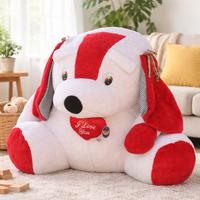 Peluche gigante cane I Love You grande 90 cm