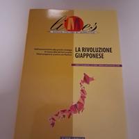 LA RIVOLUZIONE GIAPPONESE