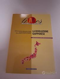 LA RIVOLUZIONE GIAPPONESE