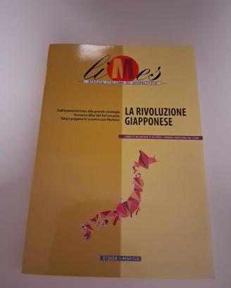 LA RIVOLUZIONE GIAPPONESE