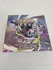 Box Pokémon Abyss Eye Nuovo Giappone