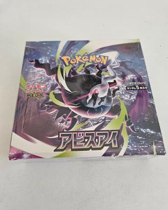 Box Pokémon Abyss Eye Nuovo Giappone