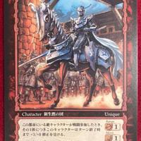 Berserk TCG Card BK2 53 Locus anime manga