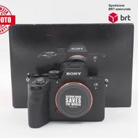 Sony A7R V