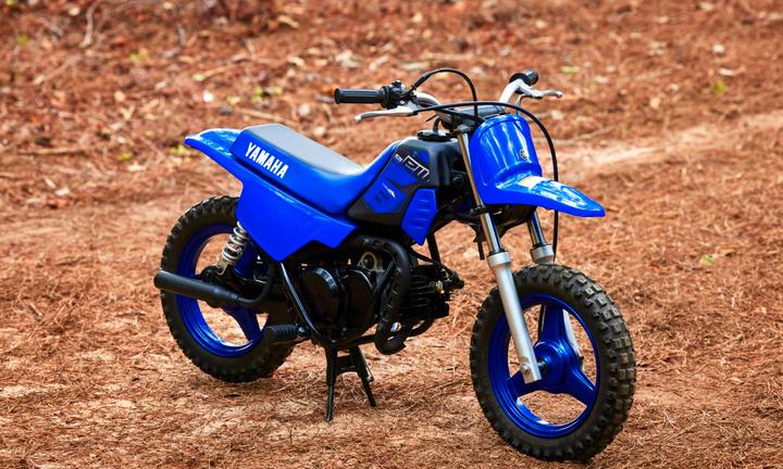 Yamaha PW 50 mini Cross finanz tasso zero