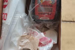 macchina stupenda nuova