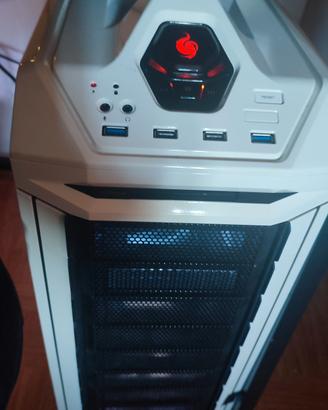 PC gaming 