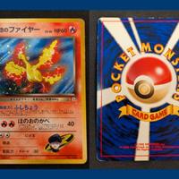 Carte Pokemon - Rockets Moltres (G1)