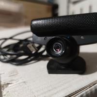 web CAM ps3 Sony USB 