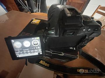 Ninon d5200 +18 105 nikon vr