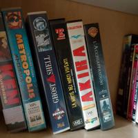 vhs vintage 