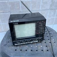 Televisore Maxell 9'' pollici