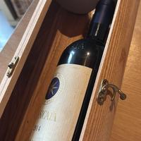 Vino  sassicaia 2014