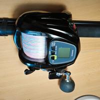 Shimano Force Master 9000