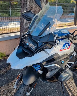 BMW R 1250 GS HP garanzia BMW