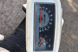 Scooter mbk booster 50