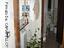Immagine 28