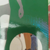 Tutore cavigliera bivalva per bambini