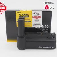 Nikon Battery Pack MB-N10