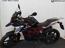 bmw-g-310-gs-abs-my21