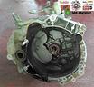 cambio-fiat-grande-punto-1-3-multijet-90cv-6-marce