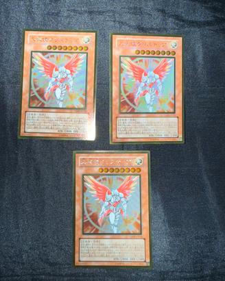 Yugioh 3x Archlord Kristya VJMP Gold 1st Print