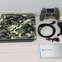 PlayStation 4 COD Edition