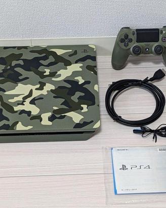 PlayStation 4 COD Edition