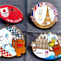 Spille NHK tv e Team Japan Olimpiadi 2024-26  pin