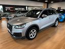 audi-q2-1-6-tdi-design
