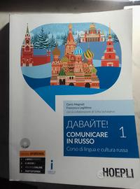 Comunicare in russo vol. 1 - Hoepli edizioni