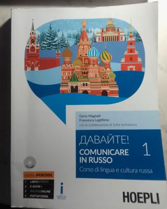 Comunicare in russo vol. 1 - Hoepli edizioni