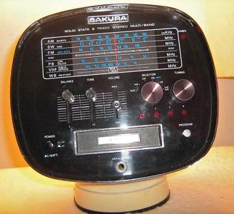 Sakura (Audiola) Stereo 8