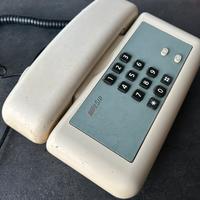 Telefono fisso vintage