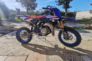 Yamaha yz 65