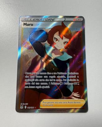 Maru (LOR 189)