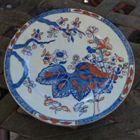 piatto piattino Spode Copeland 