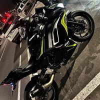 Kawasaki ninja 650 (A2)