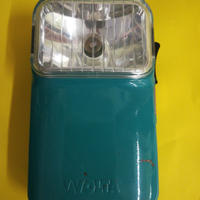 Lampada vintage anni 70 nuova