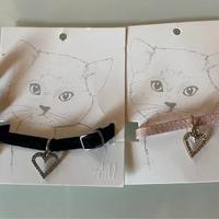 Set 3 collari per gatto H&M