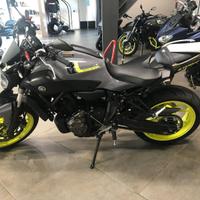 Yamaha MT 07 depotenziata