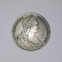 Moneta - Eritrea Italiana 1 Tallero 1918