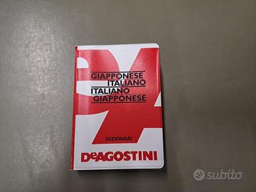 Diz.:  giapponese-italiano, italiano-giapponese